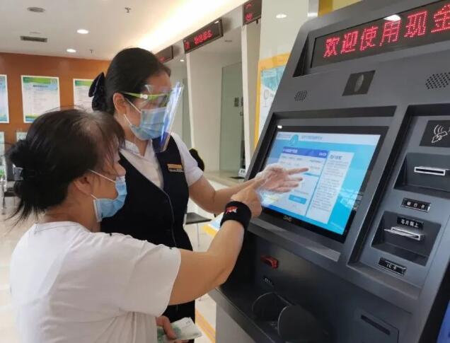 �ʰ��ɡ�(�й���)���޹�˾����