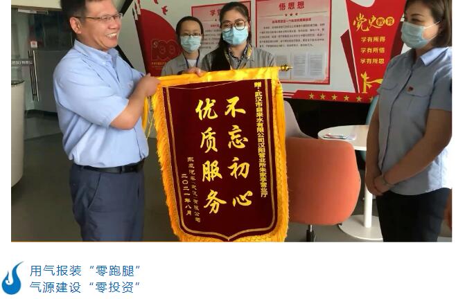 �ʰ��ɡ�(�й���)���޹�˾����