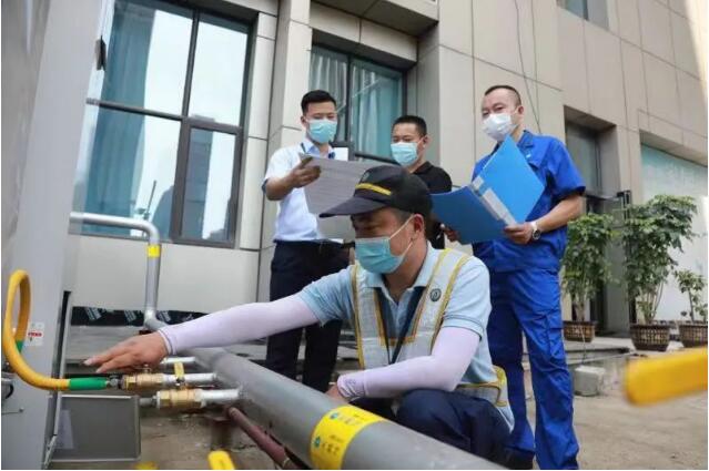 �ʰ��ɡ�(�й���)���޹�˾����