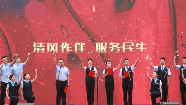 �ʰ��ɡ�(�й���)���޹�˾����