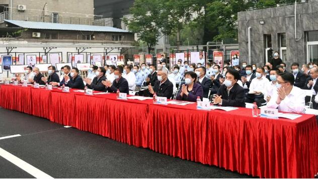 �ʰ��ɡ�(�й���)���޹�˾����