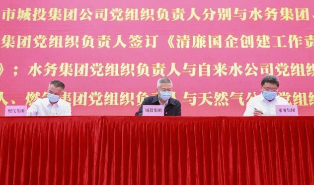 �ʰ��ɡ�(�й���)���޹�˾����