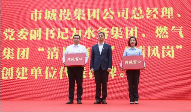 �ʰ��ɡ�(�й���)���޹�˾����