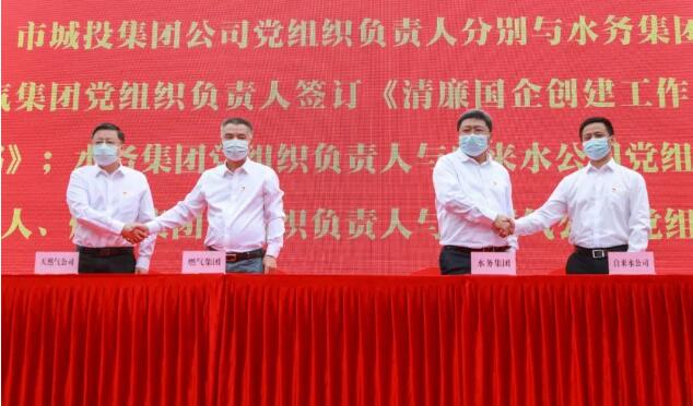 �ʰ��ɡ�(�й���)���޹�˾����