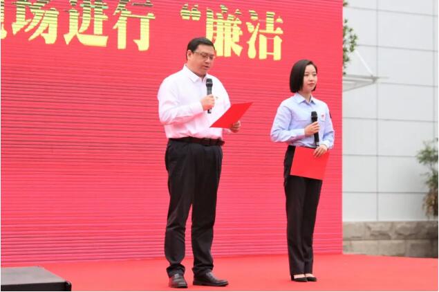 �ʰ��ɡ�(�й���)���޹�˾����