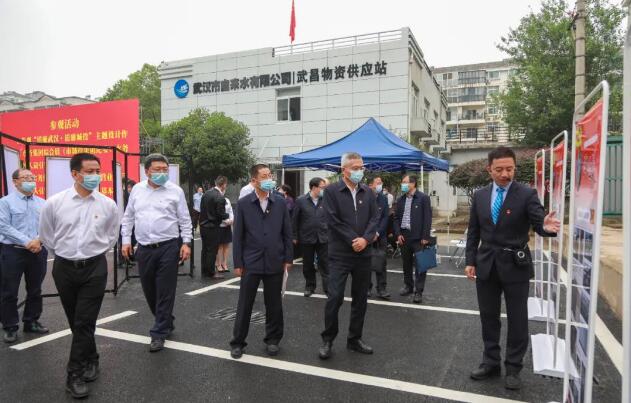 �ʰ��ɡ�(�й���)���޹�˾����