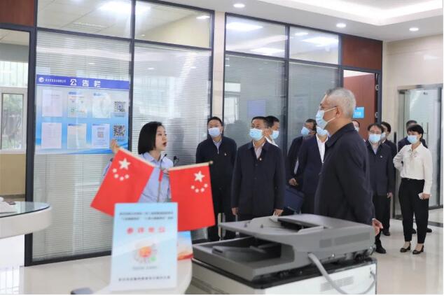 �ʰ��ɡ�(�й���)���޹�˾����