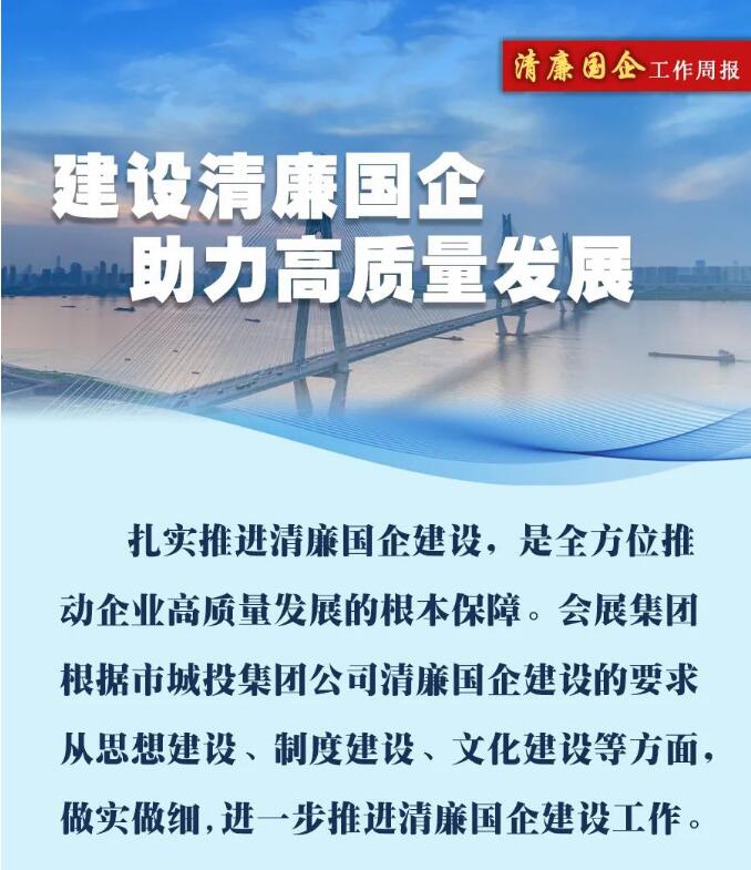 �ʰ��ɡ�(�й���)���޹�˾����