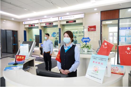 �ʰ��ɡ�(�й���)���޹�˾����