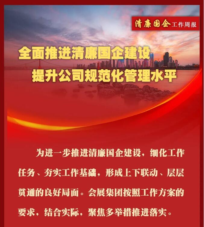 �ʰ��ɡ�(�й���)���޹�˾����