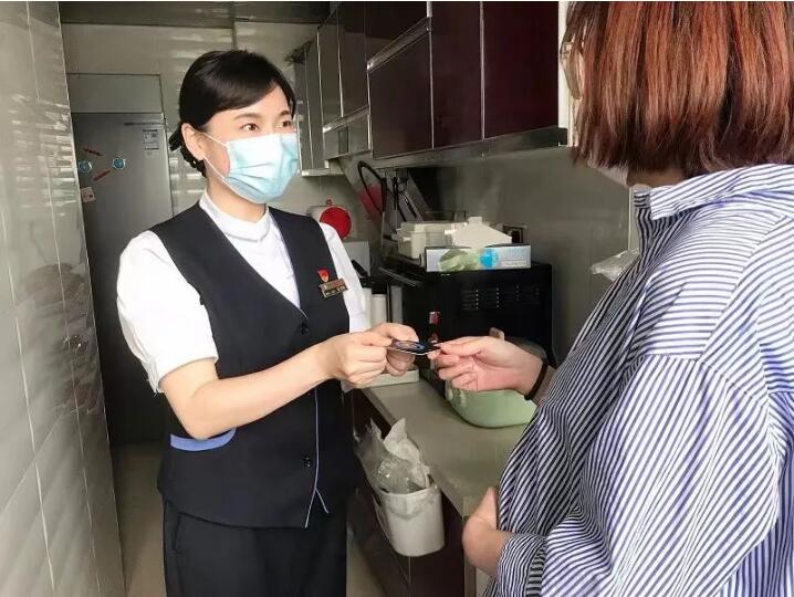 �ʰ��ɡ�(�й���)���޹�˾����