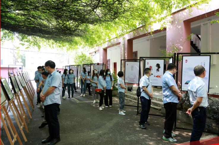 �ʰ��ɡ�(�й���)���޹�˾����