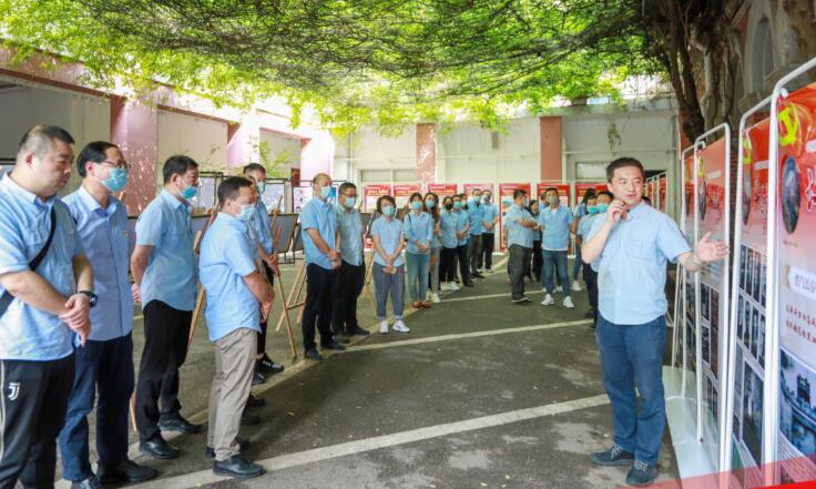 �ʰ��ɡ�(�й���)���޹�˾����