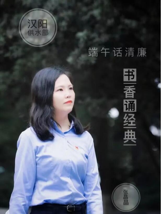 �ʰ��ɡ�(�й���)���޹�˾����