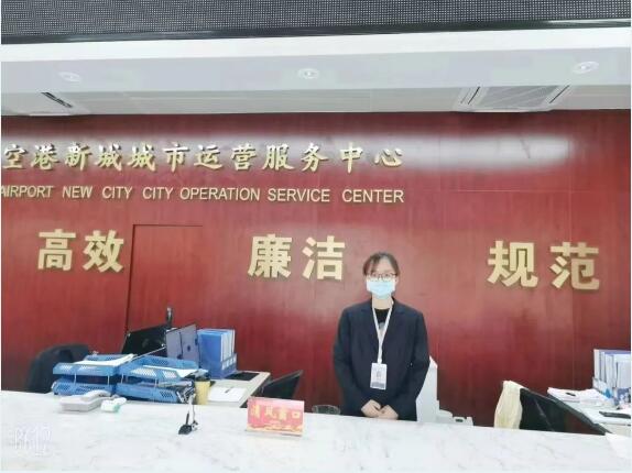 �ʰ��ɡ�(�й���)���޹�˾����