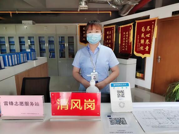 �ʰ��ɡ�(�й���)���޹�˾����