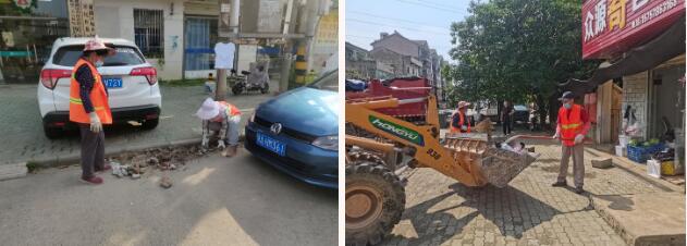 �ʰ��ɡ�(�й���)���޹�˾����