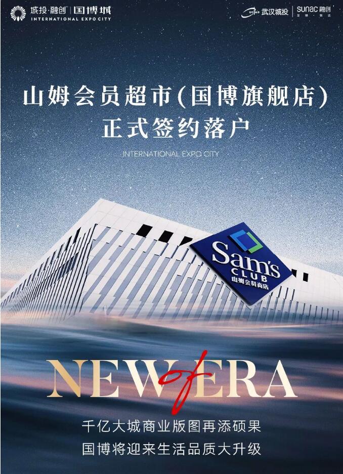 �ʰ��ɡ�(�й���)���޹�˾����