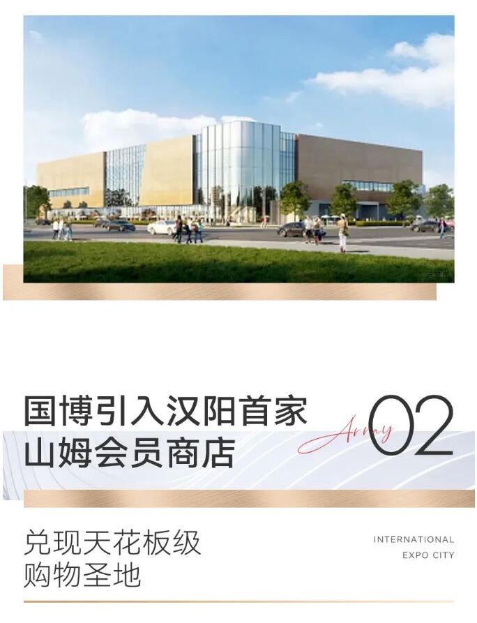 �ʰ��ɡ�(�й���)���޹�˾����