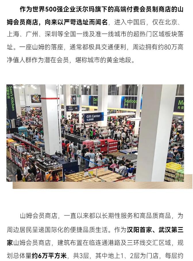 �ʰ��ɡ�(�й���)���޹�˾����