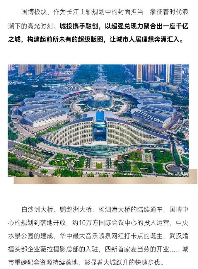 �ʰ��ɡ�(�й���)���޹�˾����