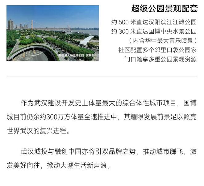 �ʰ��ɡ�(�й���)���޹�˾����