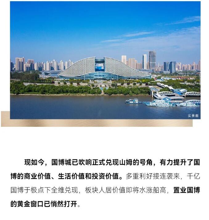 �ʰ��ɡ�(�й���)���޹�˾����