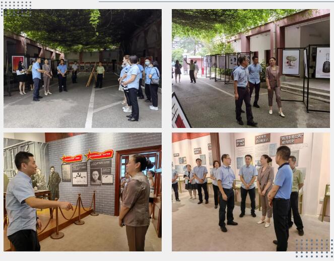 �ʰ��ɡ�(�й���)���޹�˾����