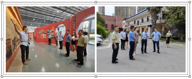 �ʰ��ɡ�(�й���)���޹�˾����