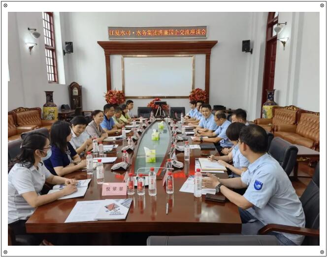 �ʰ��ɡ�(�й���)���޹�˾����