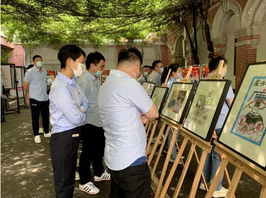 彩八仙·(中国游)有限公司官网