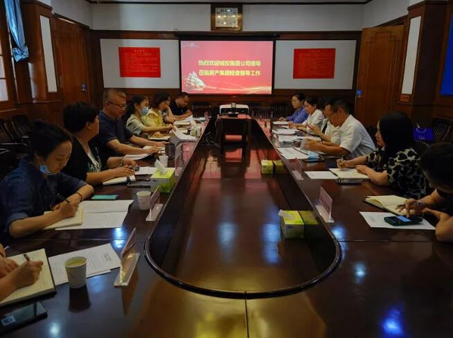 �ʰ��ɡ�(�й���)���޹�˾����