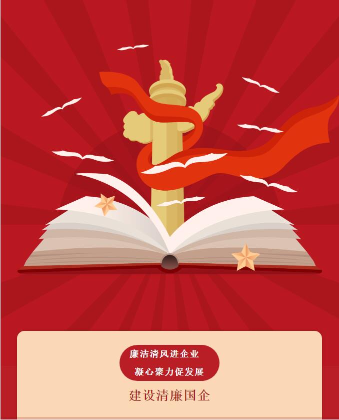 �ʰ��ɡ�(�й���)���޹�˾����