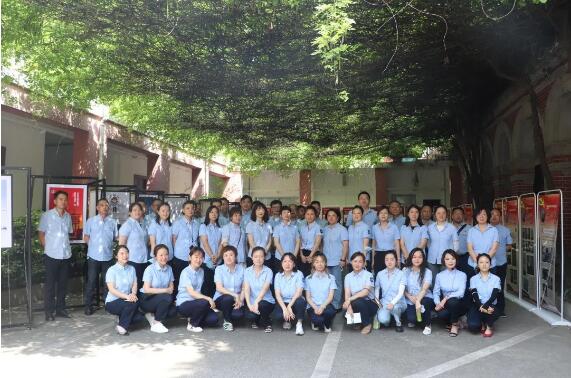 �ʰ��ɡ�(�й���)���޹�˾����