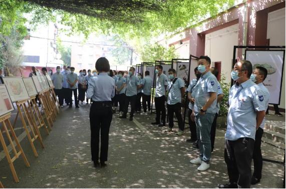 �ʰ��ɡ�(�й���)���޹�˾����