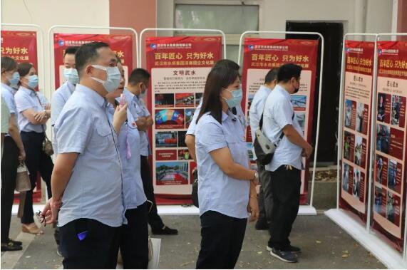 �ʰ��ɡ�(�й���)���޹�˾����