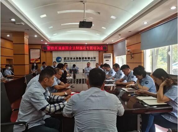 �ʰ��ɡ�(�й���)���޹�˾����