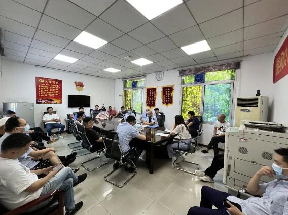 �ʰ��ɡ�(�й���)���޹�˾����