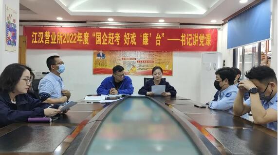 �ʰ��ɡ�(�й���)���޹�˾����