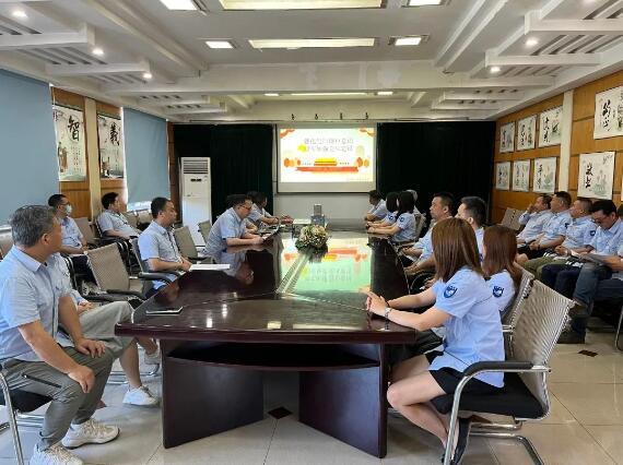 �ʰ��ɡ�(�й���)���޹�˾����