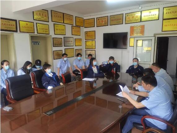 �ʰ��ɡ�(�й���)���޹�˾����