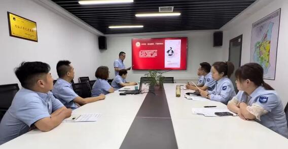 �ʰ��ɡ�(�й���)���޹�˾����