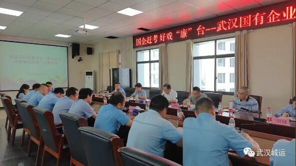 �ʰ��ɡ�(�й���)���޹�˾����