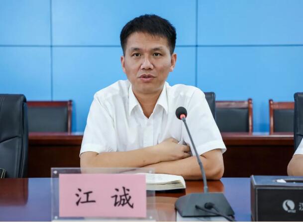 �ʰ��ɡ�(�й���)���޹�˾����