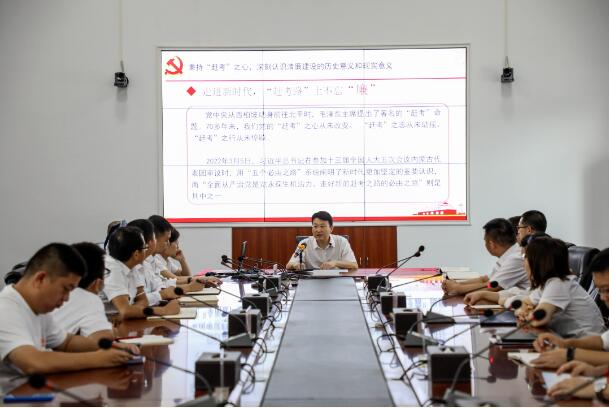 �ʰ��ɡ�(�й���)���޹�˾����