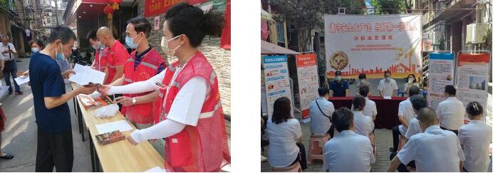 �ʰ��ɡ�(�й���)���޹�˾����