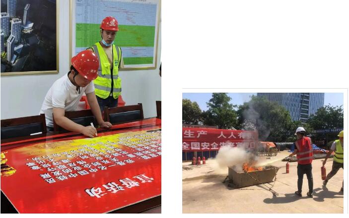 �ʰ��ɡ�(�й���)���޹�˾����