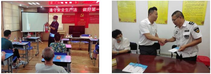 �ʰ��ɡ�(�й���)���޹�˾����