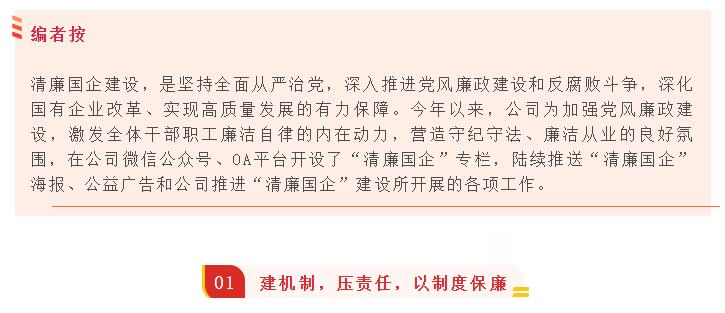 �ʰ��ɡ�(�й���)���޹�˾����