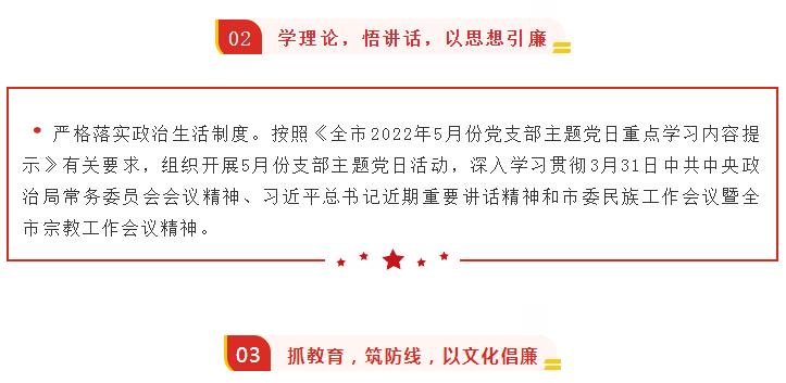 �ʰ��ɡ�(�й���)���޹�˾����